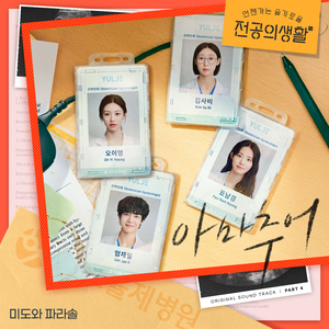 免费高清🔞❌app下载
