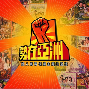 免费高清🔞❌app下载
