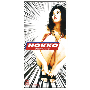 免费高清🔞❌app下载
