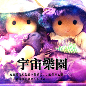 免费高清🔞❌app下载
