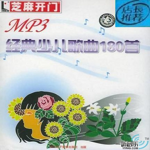 免费高清🔞❌app下载
