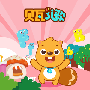 免费高清🔞❌app下载
