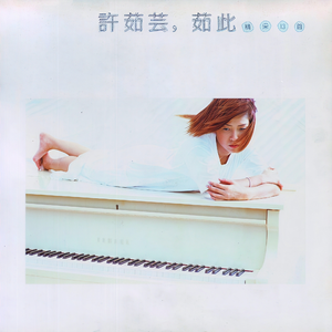 免费高清🔞❌app下载
