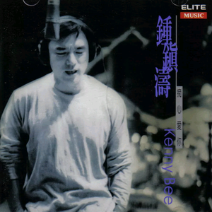 免费高清🔞❌app下载
