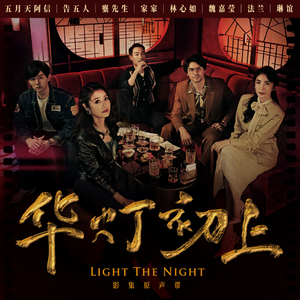 免费高清🔞❌app下载
