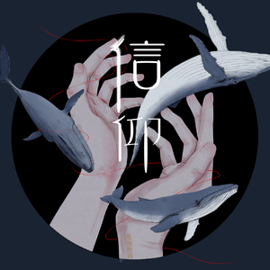 免费高清🔞❌app下载
